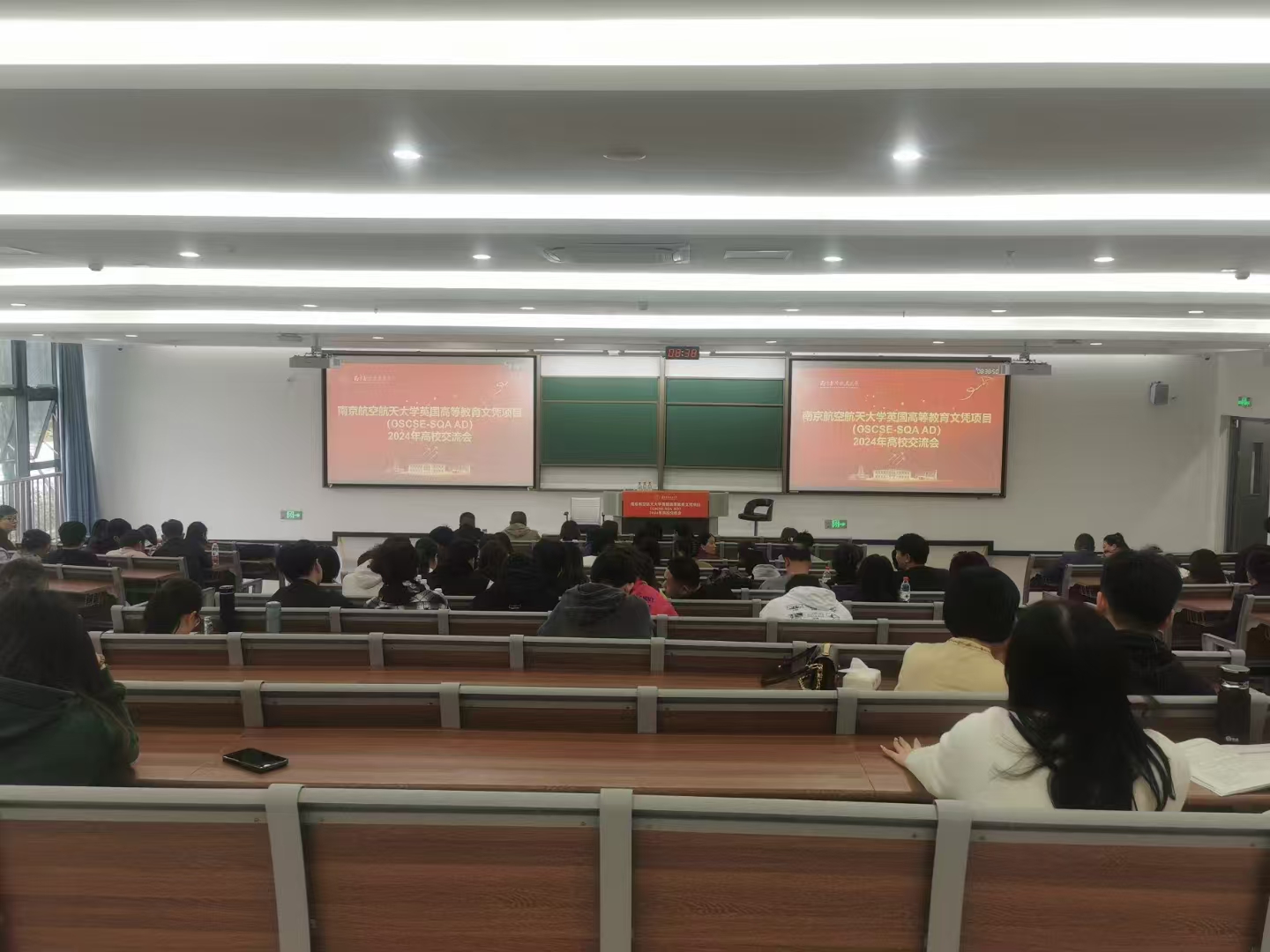 兴安计算机软件开发
